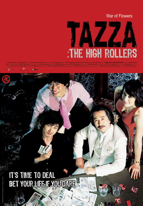 bc55 casino movie tazza the high rollers