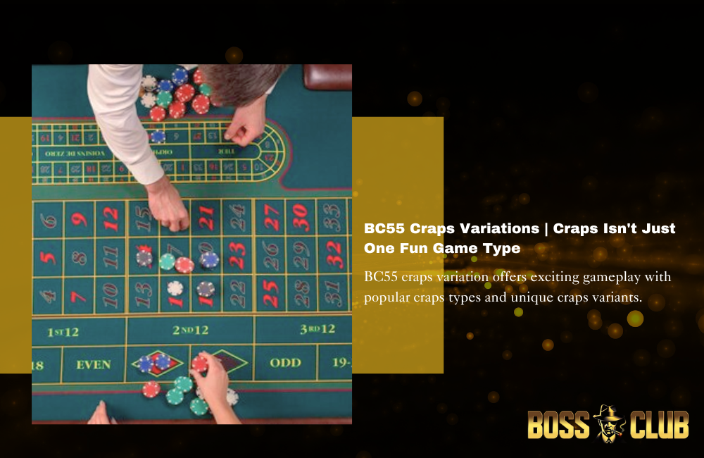 bc55 craps variation