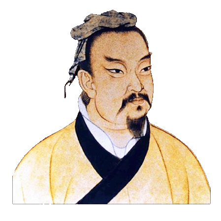 bc55 games historical figures gambling sun tze