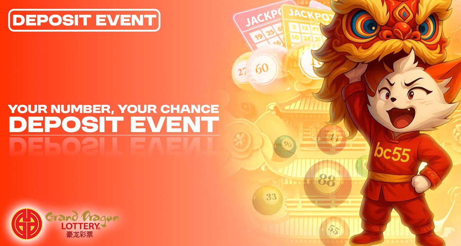 bc55 deposit event